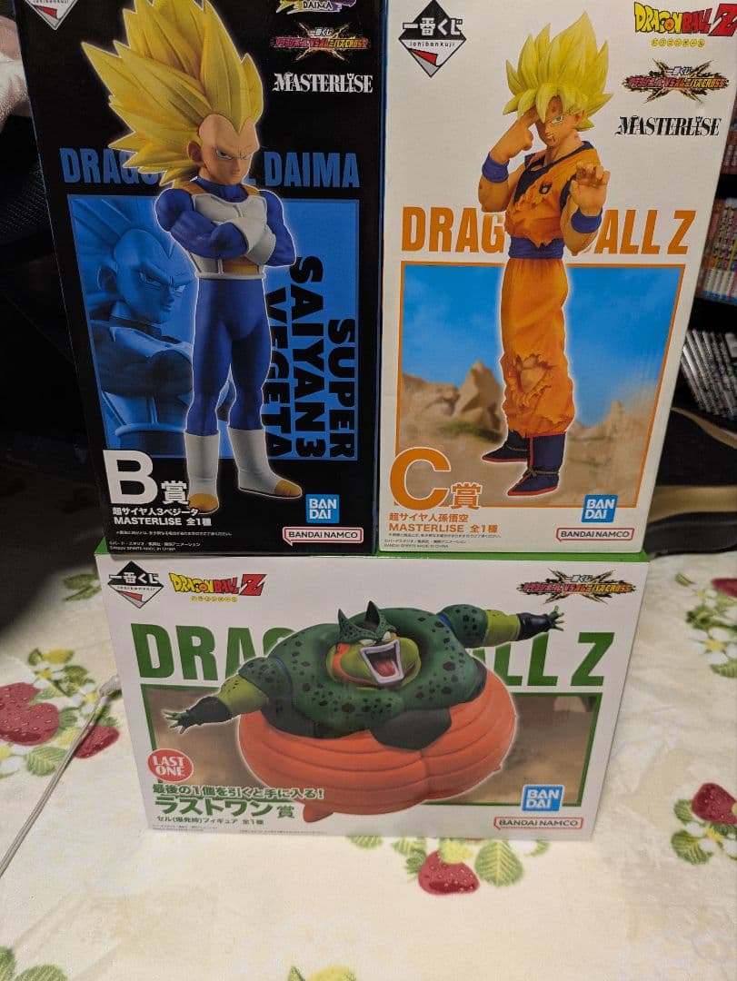 ドラゴンボールZ 一番くじ　ラストワン「セル」 フィギュアセット