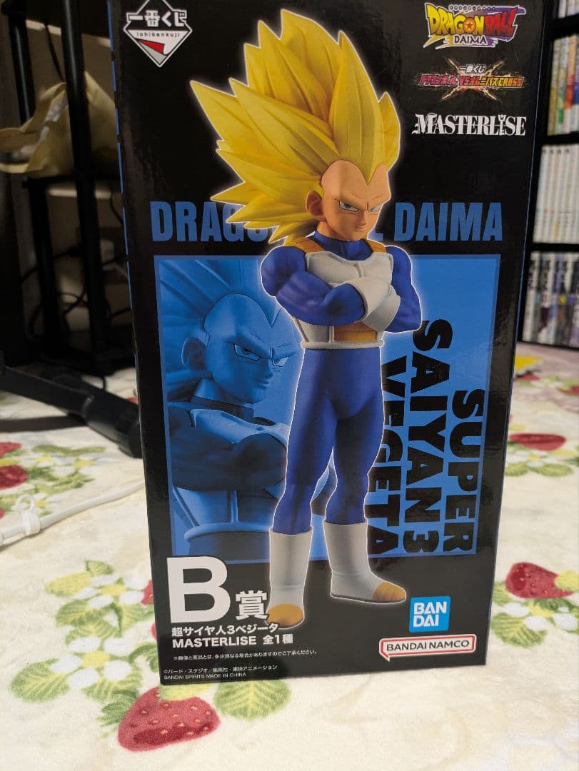 ドラゴンボールZ 一番くじ　ラストワン「セル」 フィギュアセット