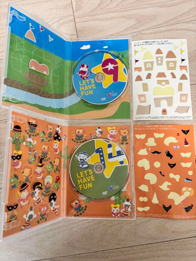 【専用です】Miraico英語ボックス セット