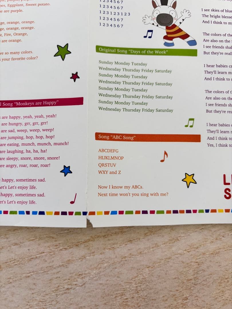 【専用です】Miraico英語ボックス セット