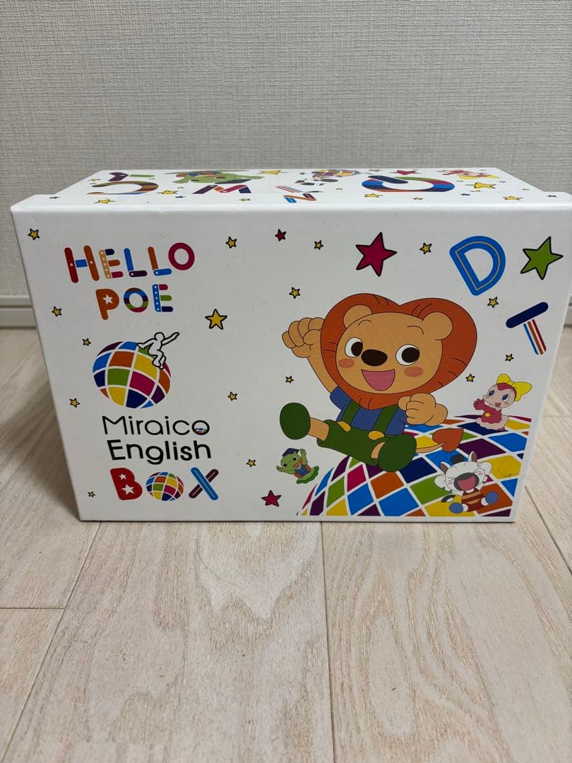【専用です】Miraico英語ボックス セット