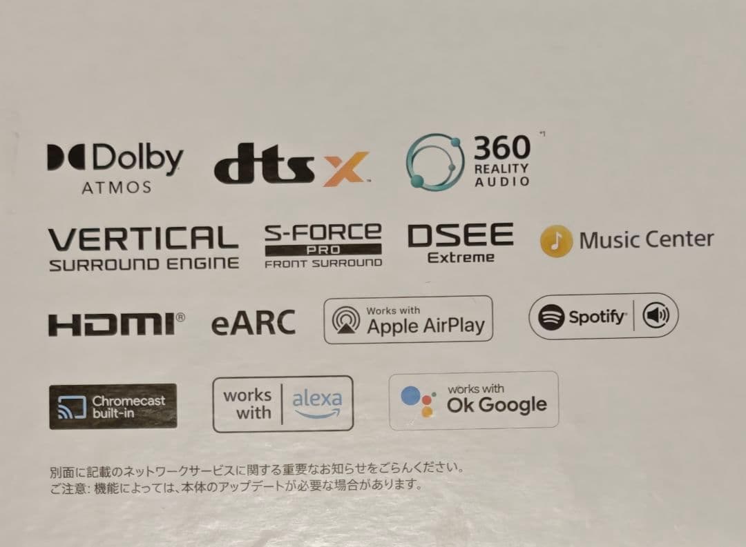 SONY サラウンド サウンドバー HT-A3000 【美品】