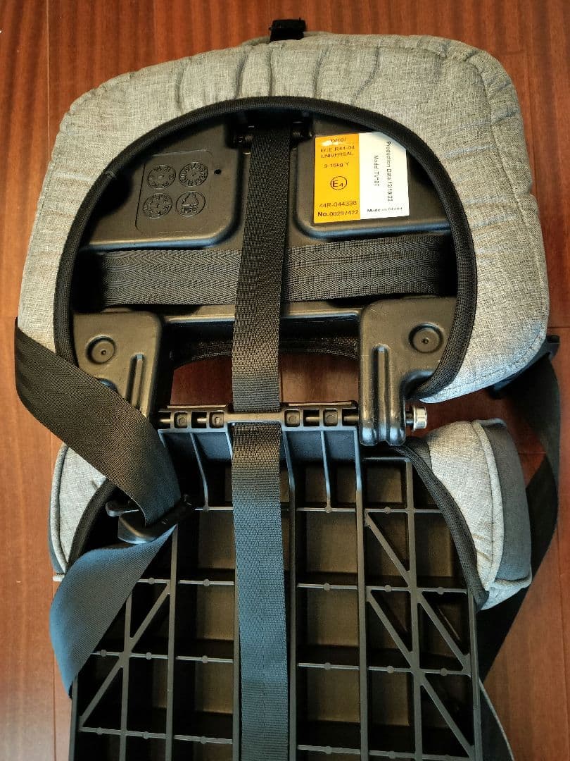 日本育児 トラベルベスト EVO