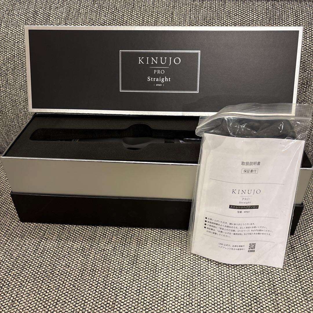 KINUJO PRO 絹女 キヌージョ プロ ストレートアイロン