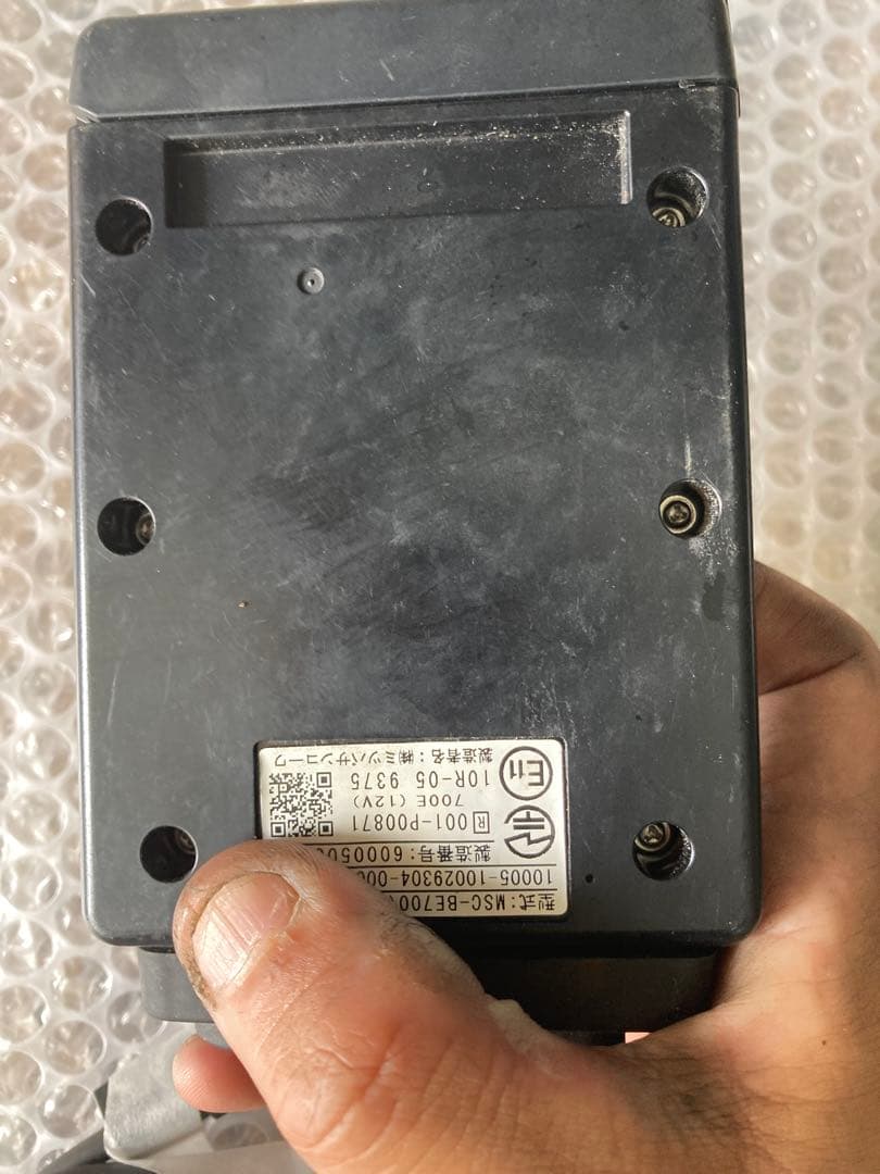 MSC-BE700 ETC2.0 セットアップ済 オートバイ用　ETC 二輪