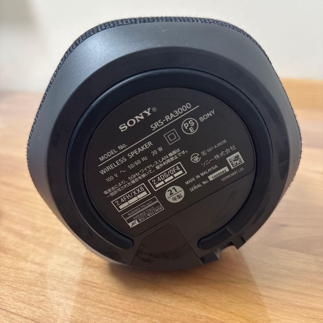 SONY SRS-RA3000 スピーカー