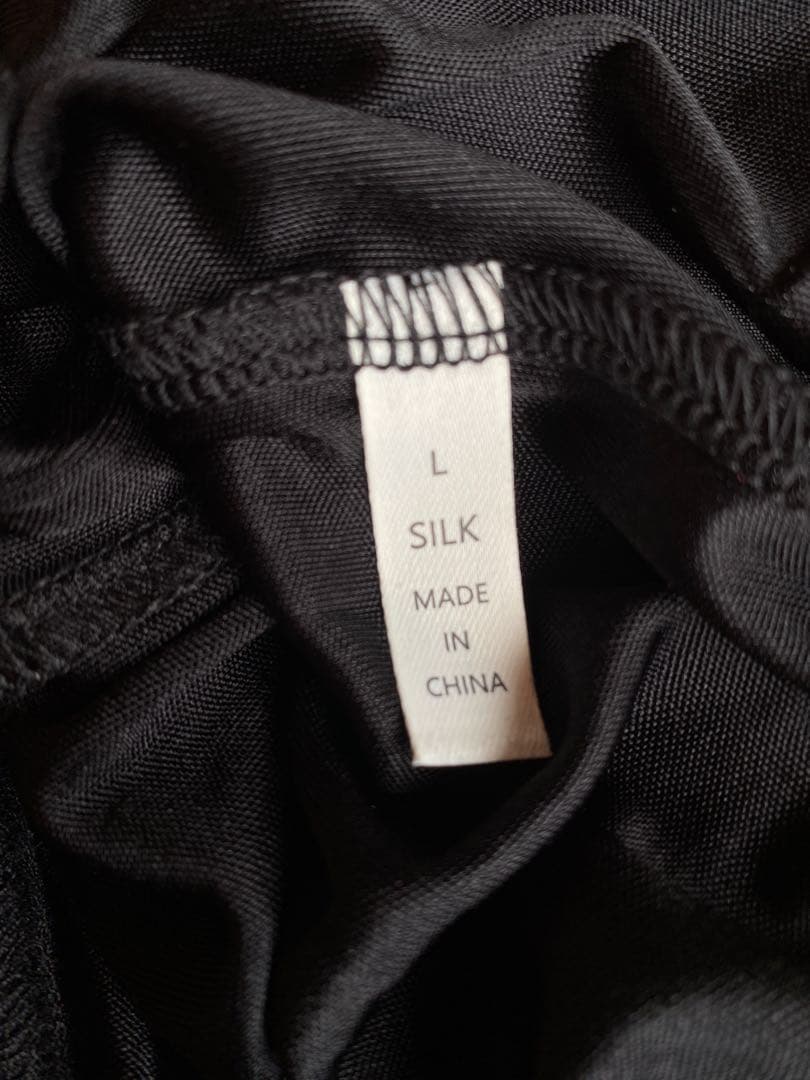 【はな様】シルク 100% インナー 上下セット L 黒 2セット