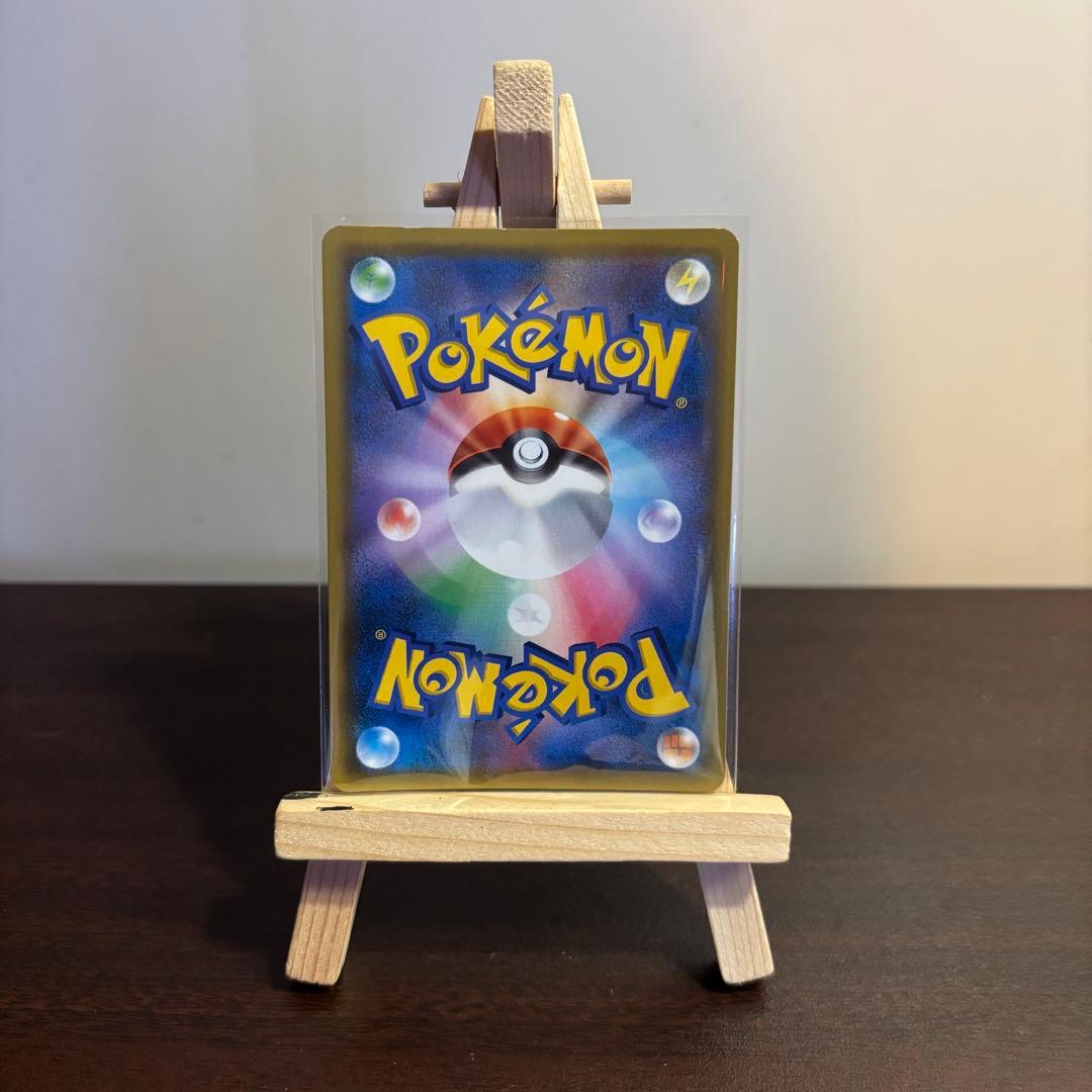 ポケモンカード ミュウツー＆ミュウGX TAG TEAM スリーブ入り