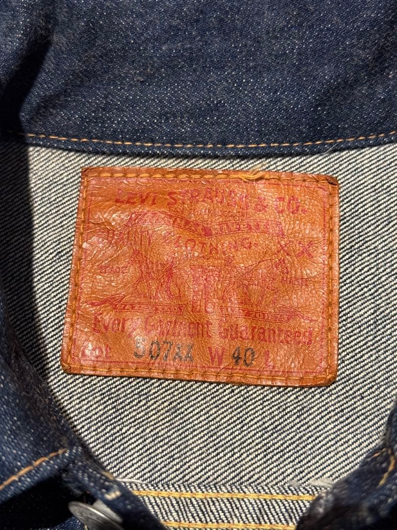 LEVI'S 507XX サイズ40 復刻