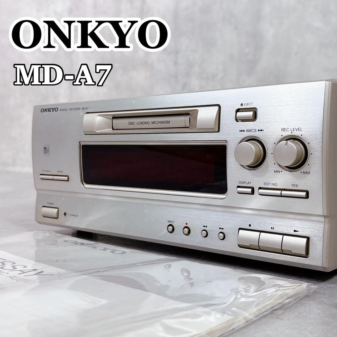 V697 ONKYO オンキョー MD-A7 MD レコーダー オーディオ機器