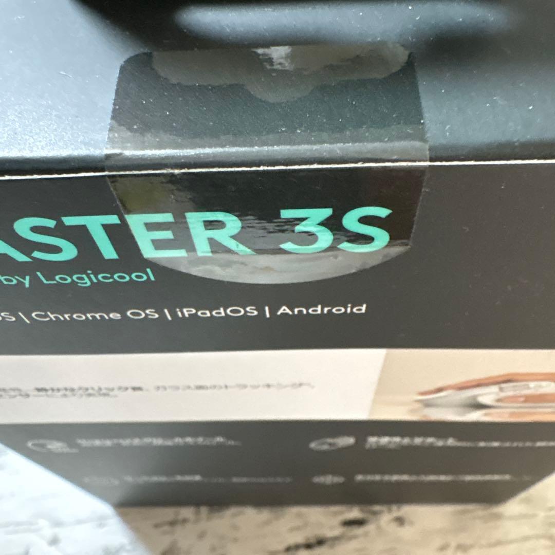 【未使用品】Logicool MX MASTER 3S