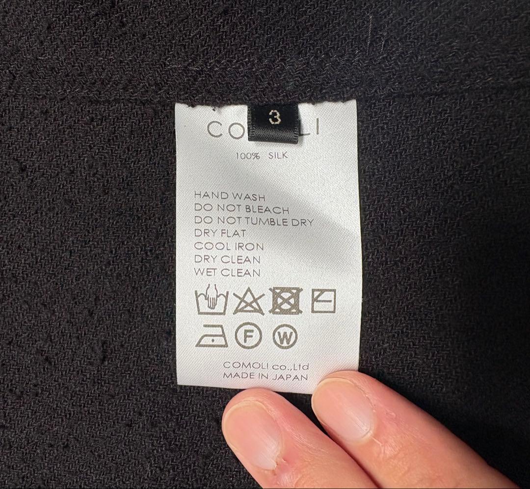 定価74800円 COMOLI シルクネップビエラジャケット サイズ3 美品