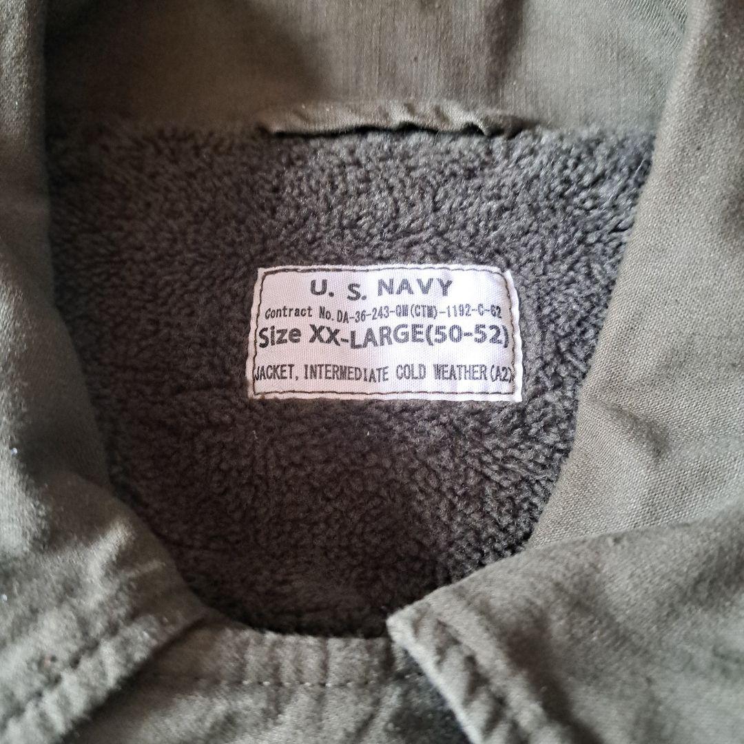 c*m様 WAIPER U.S.NAVY A-2デッキジャケット