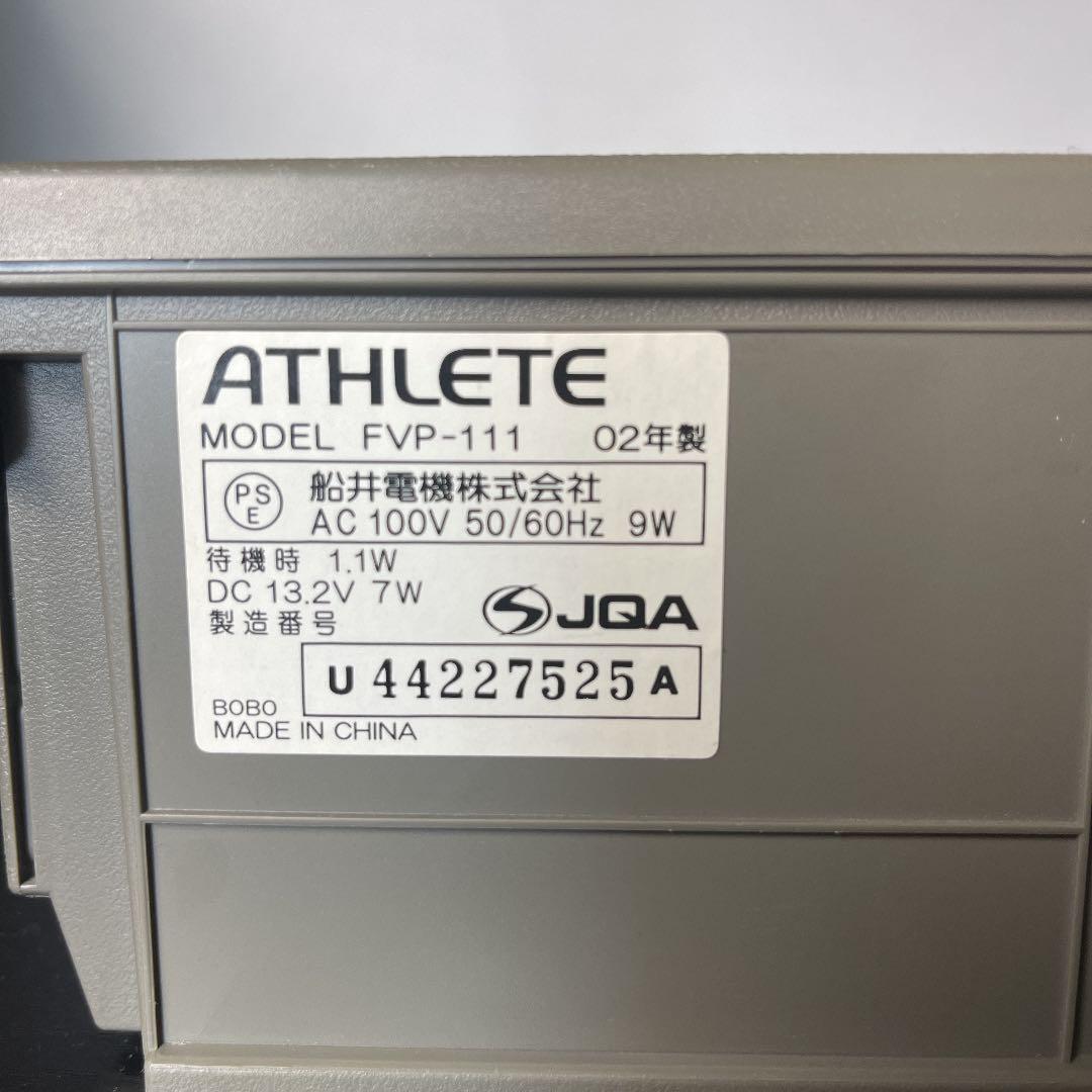 FUNAI FVP-111 VHSビデオプレーヤー