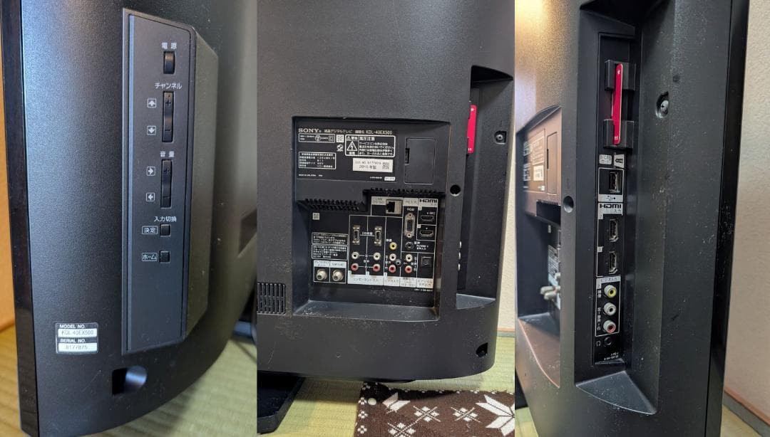 ソニー液晶TV KDL-40EX500 2010年製 FireTVStick付属