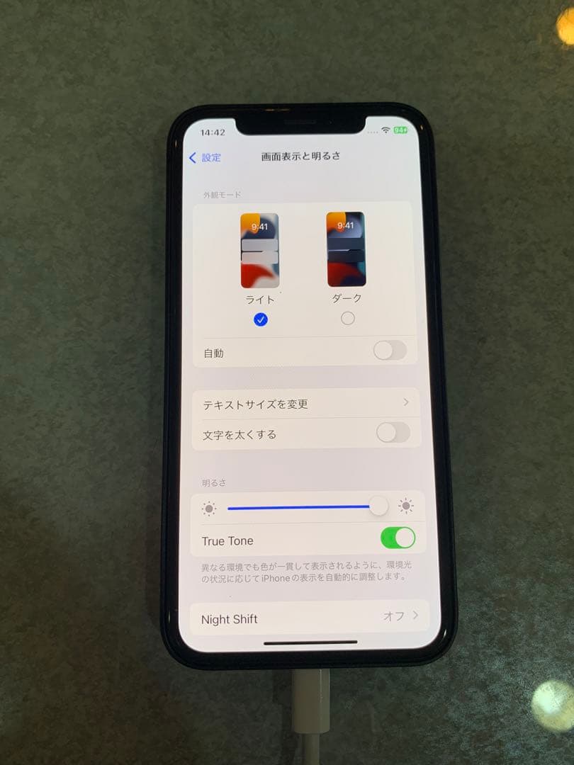 【カスタム品】Apple iPhone X (iPhone16風)256GB