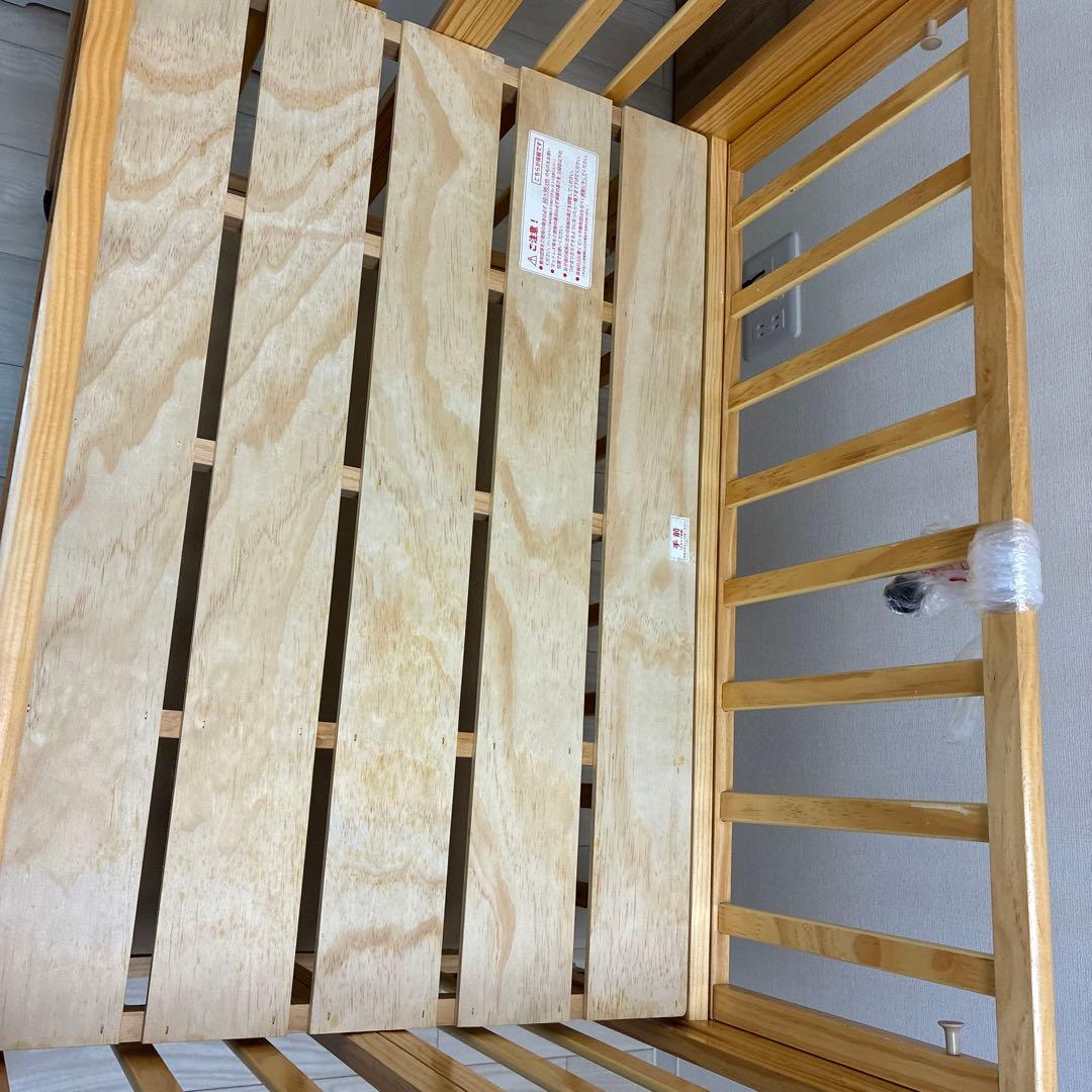 大和屋　折りたたみミニベビーベッド