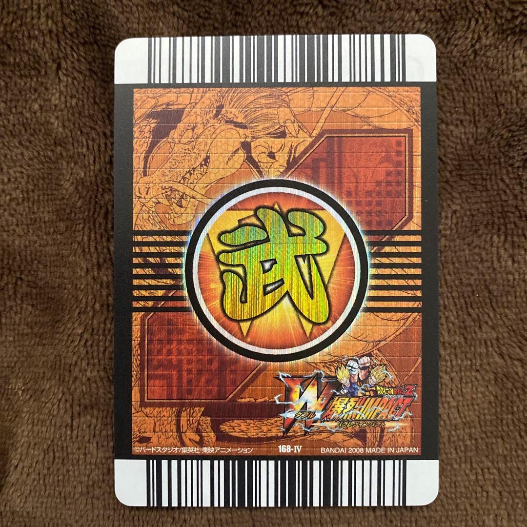 ダブルW爆裂インパクト　禁レア　フルコンプ まとめ売り　引退品