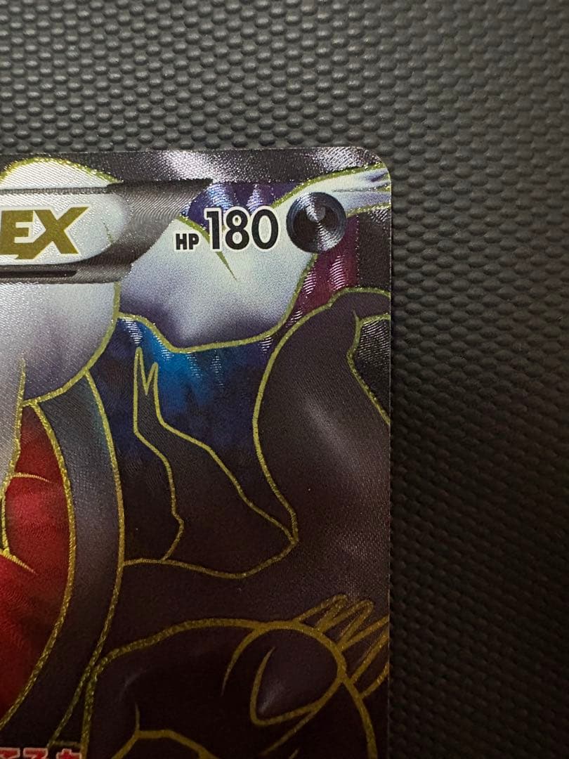 ダークライEX SR ダークラッシュBW4