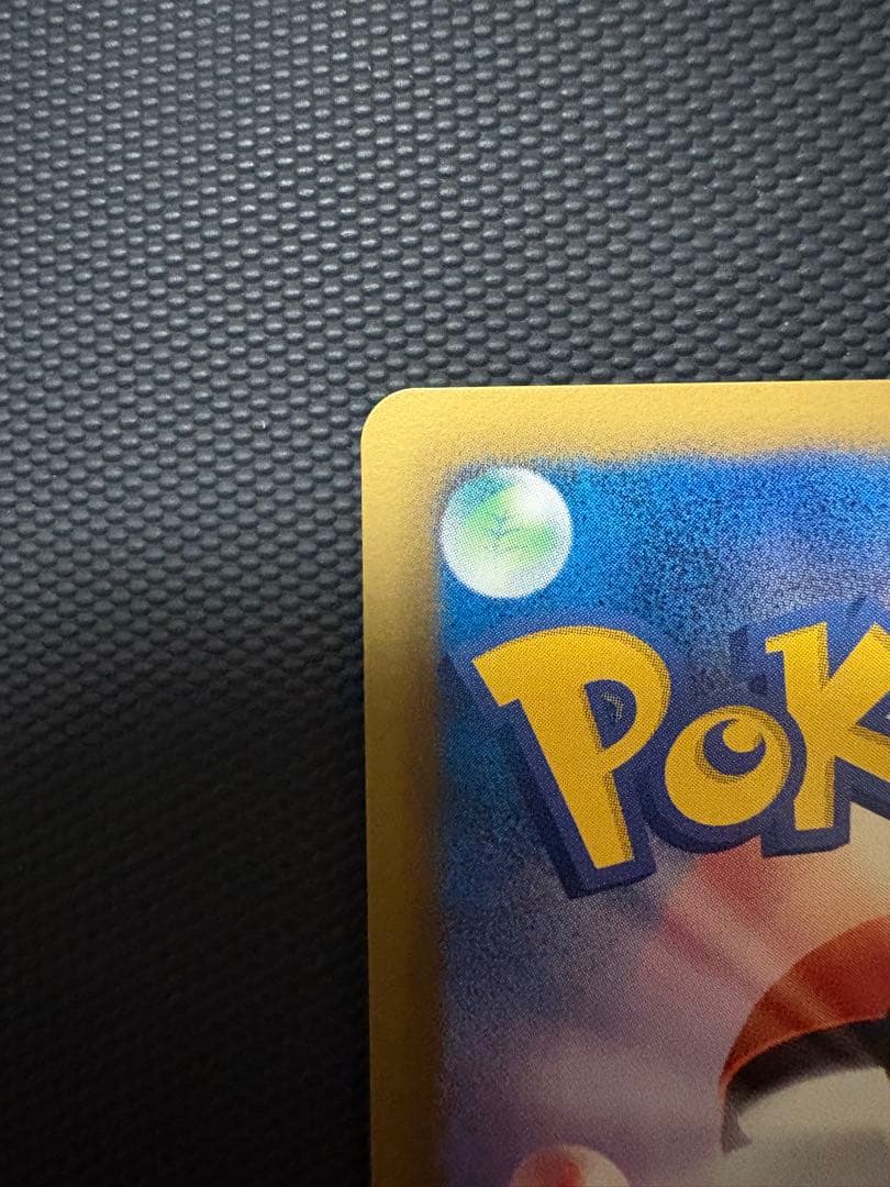 ダークライEX SR ダークラッシュBW4