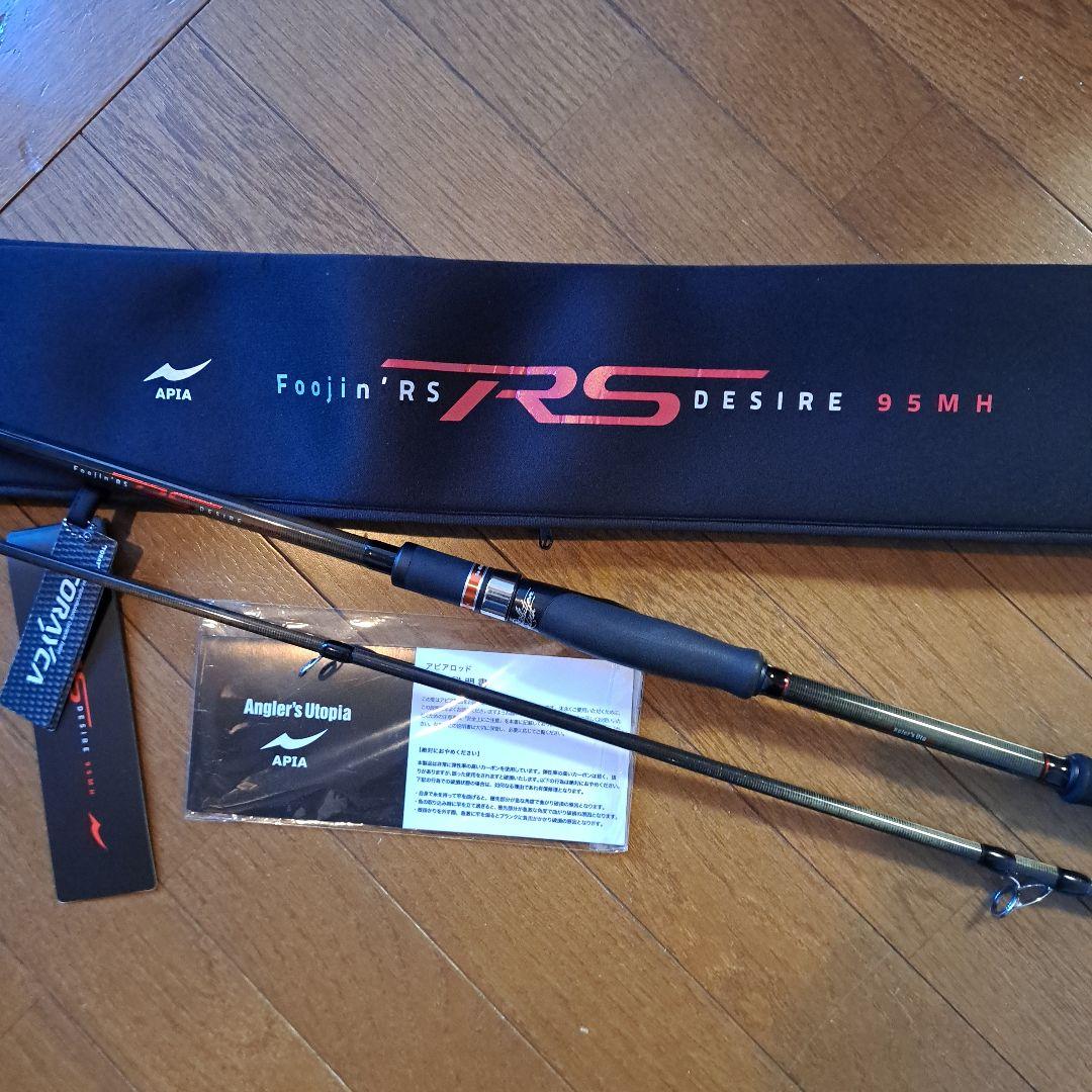 フージンRS　デザイア95MH