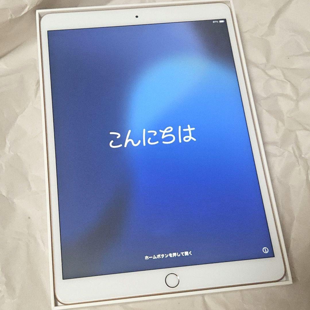 iPad Air Wi-Fiモデル 64GB 第3世代 整備品 A2152