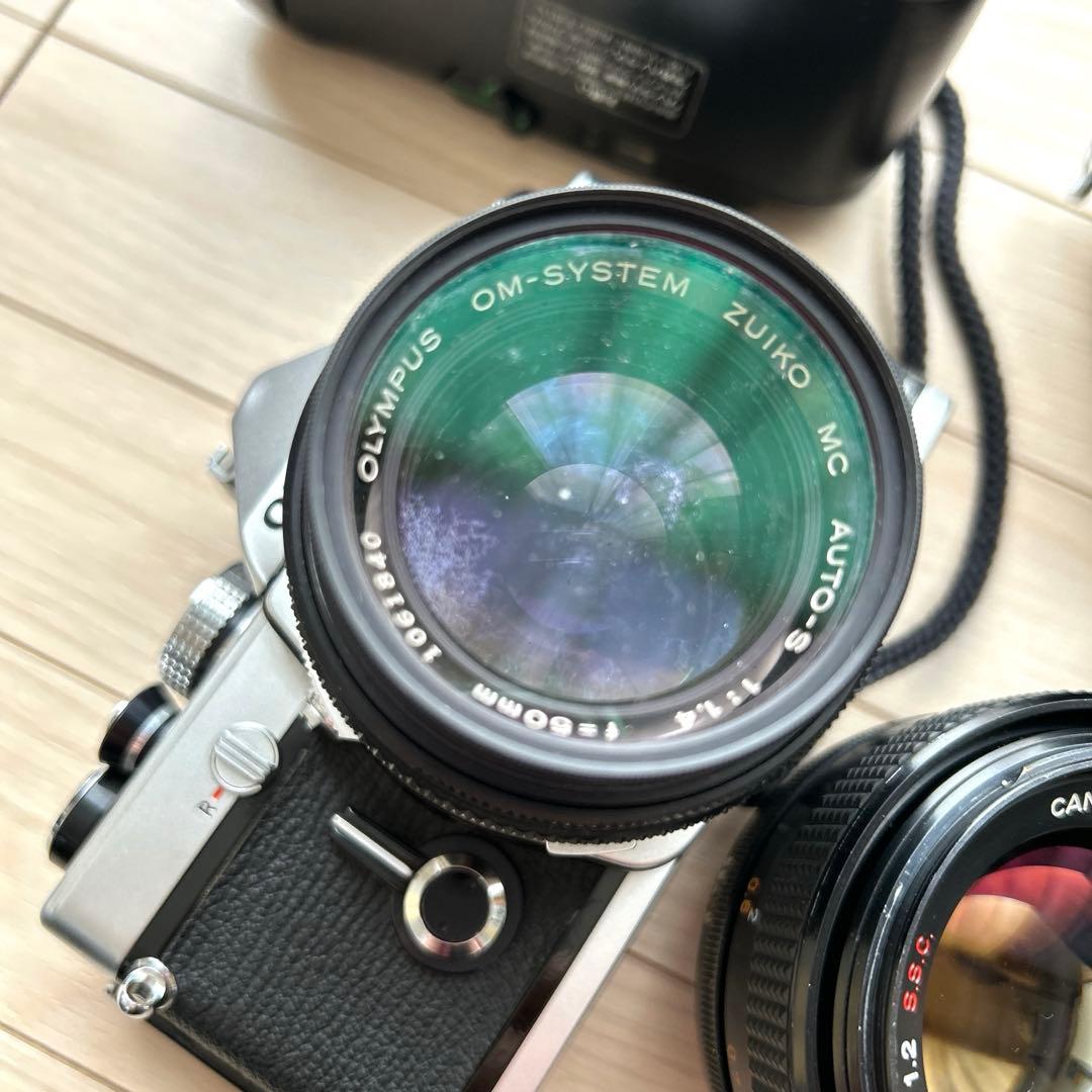 ジャンク フィルムカメラ レンズ 8点セット