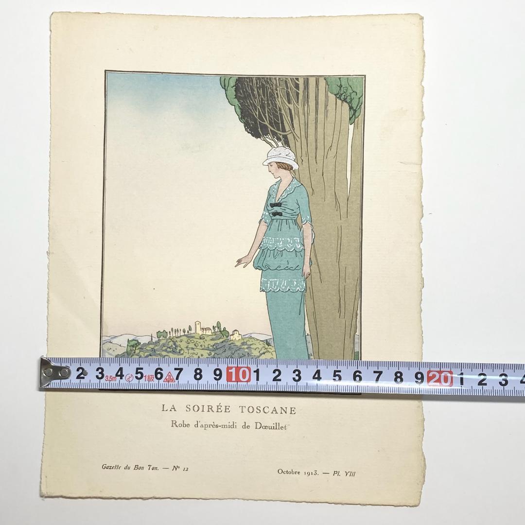 A.E.マルティ☆ファッションプレート『LA SOIRÉE TOSCANE』