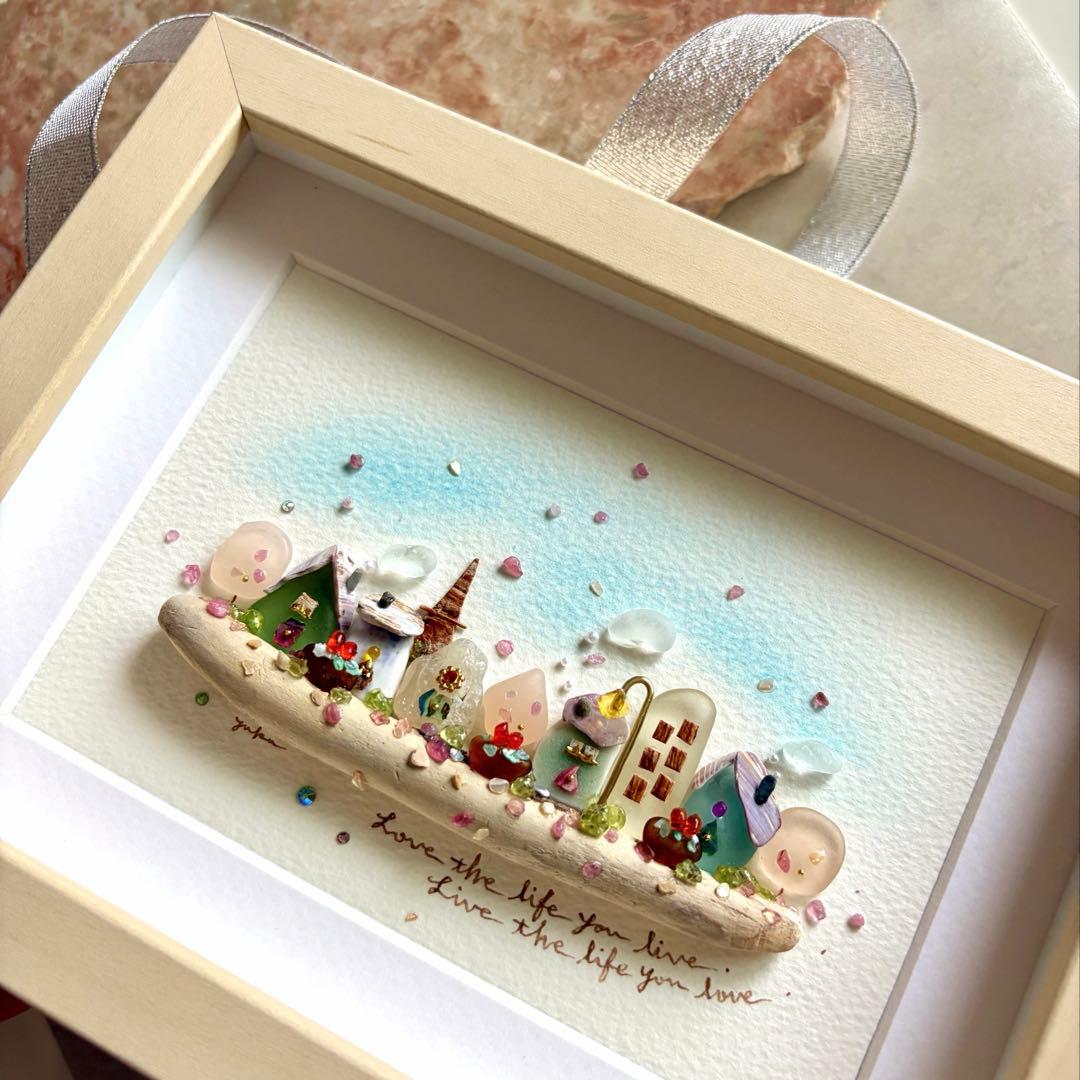 ８　オーダー受付　シーグラスアート