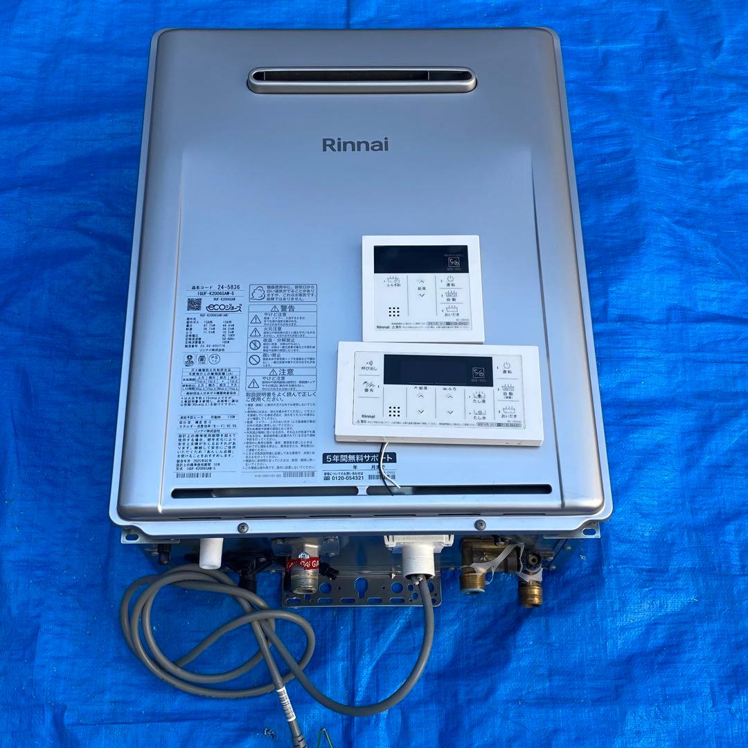㉙リンナイ　給湯器　都市ガス　RUF-K2006SAW