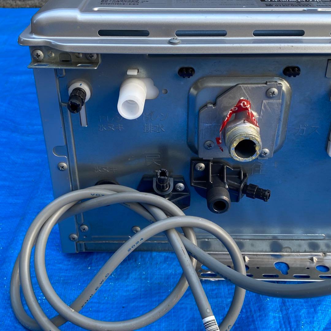 ㉙リンナイ　給湯器　都市ガス　RUF-K2006SAW