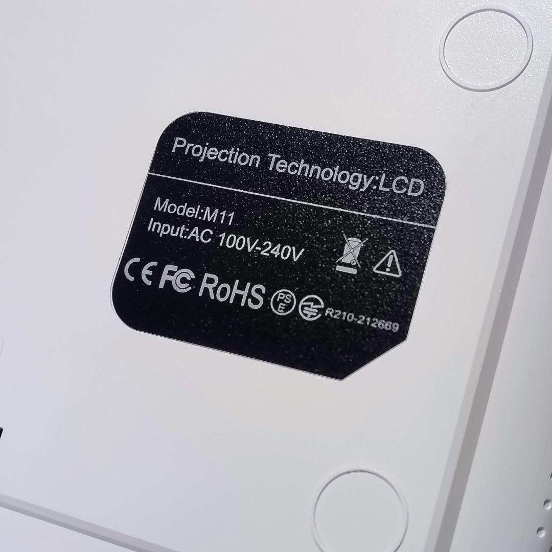 HIPPUS M11 700ANSI 自動台形補正 自動フォーカス ほぼ新品