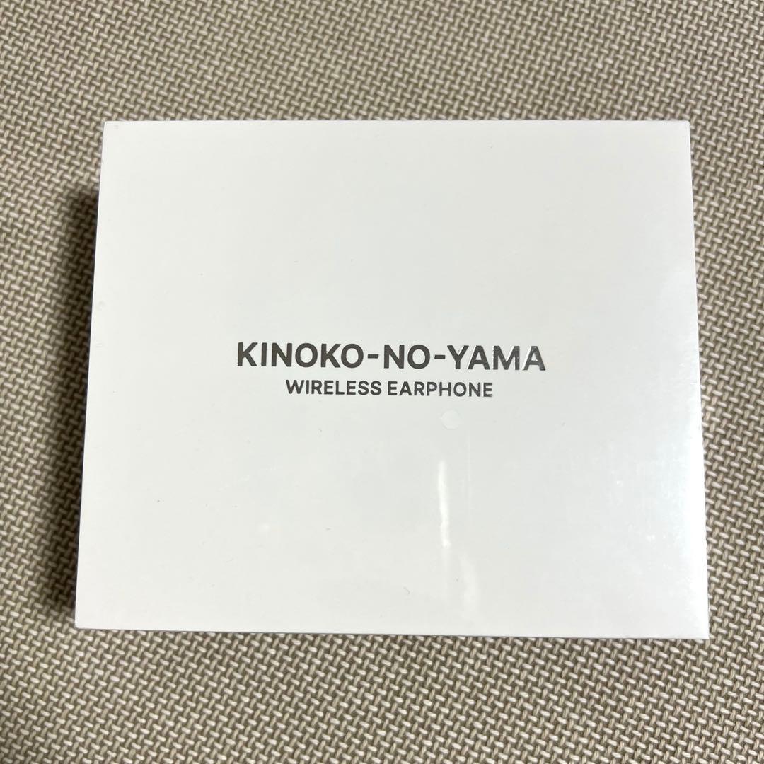 【未開封保証書付き】 きのこの山 ワイヤレスイヤホン