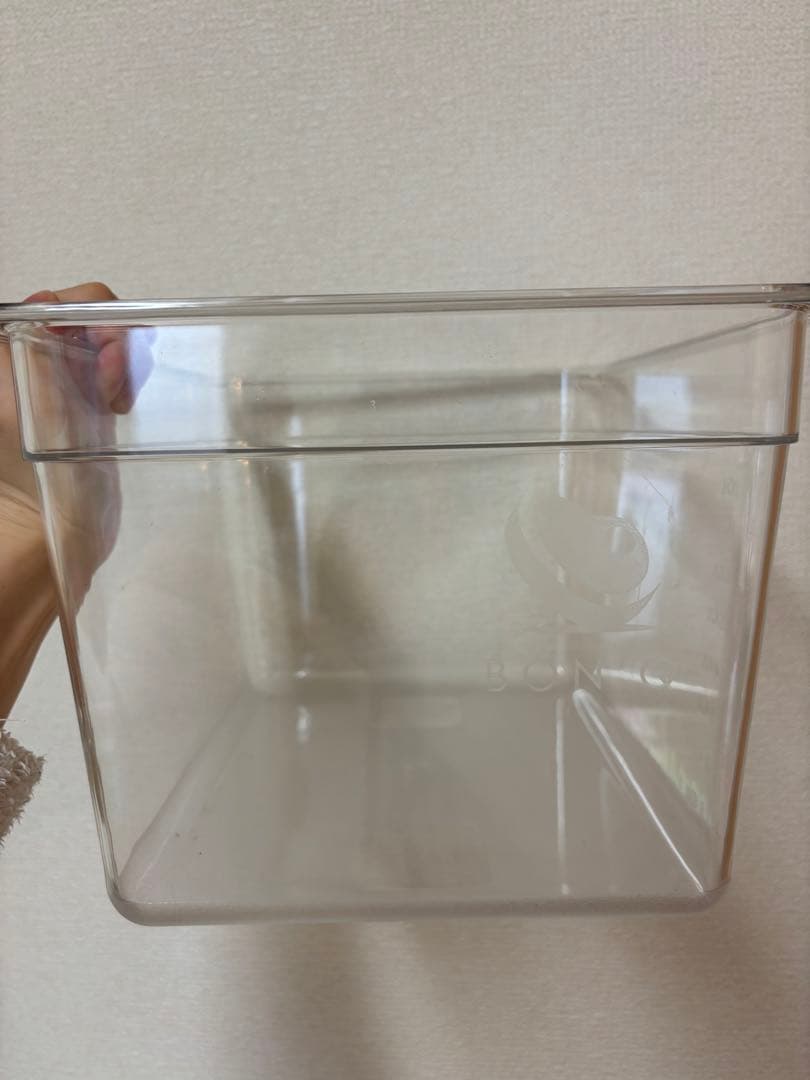 キッチン家電 BONIQ Pro BNQ-04 BLACK