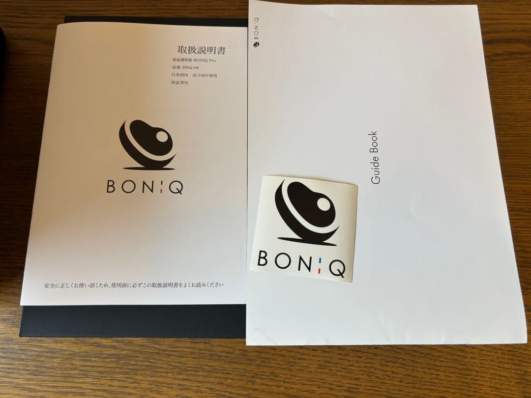 キッチン家電 BONIQ Pro BNQ-04 BLACK