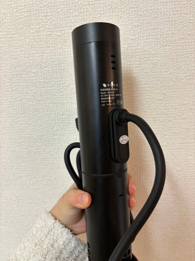 キッチン家電 BONIQ Pro BNQ-04 BLACK