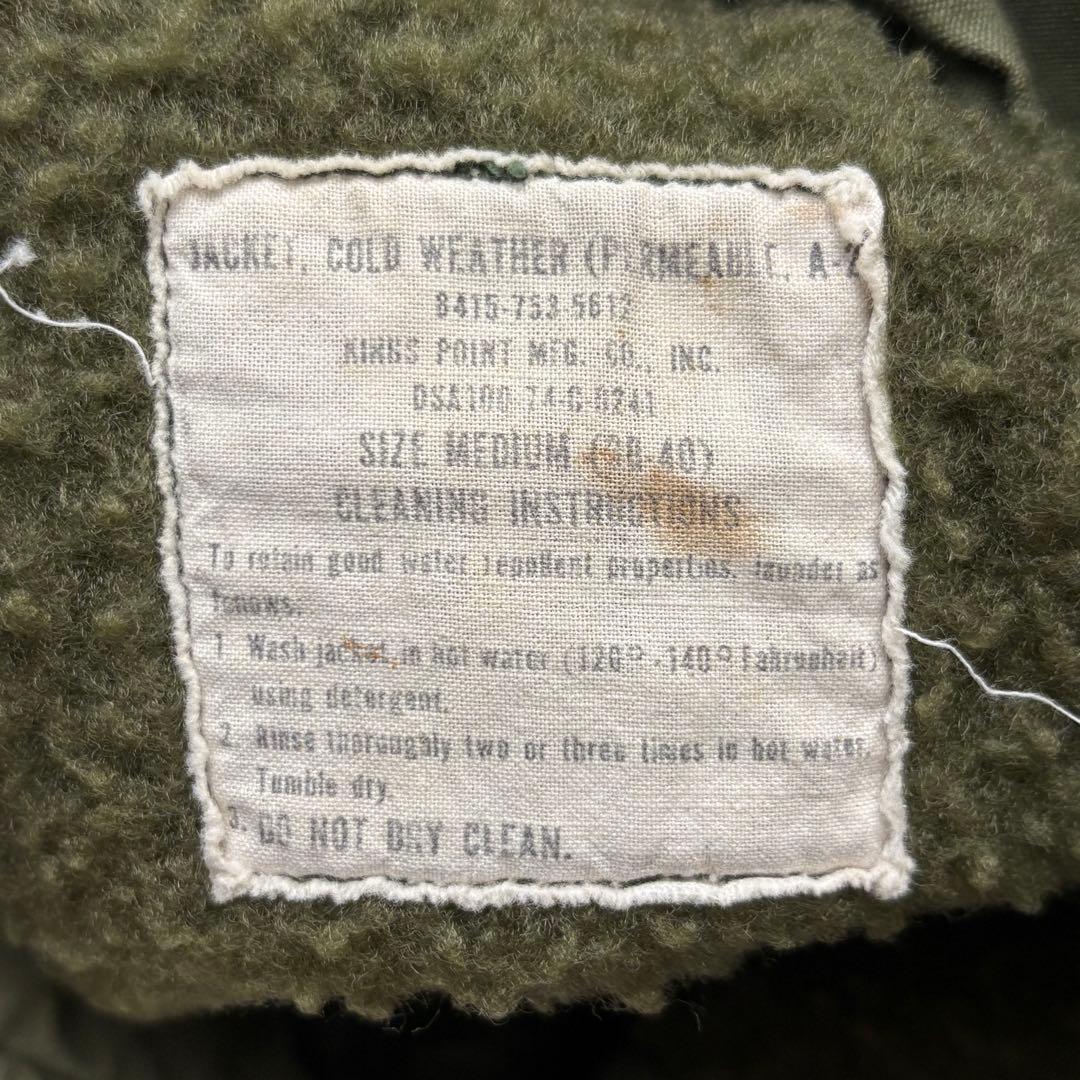 雰囲気抜群 US NAVY A-2 デッキジャケット ステンシル M ジップ破損