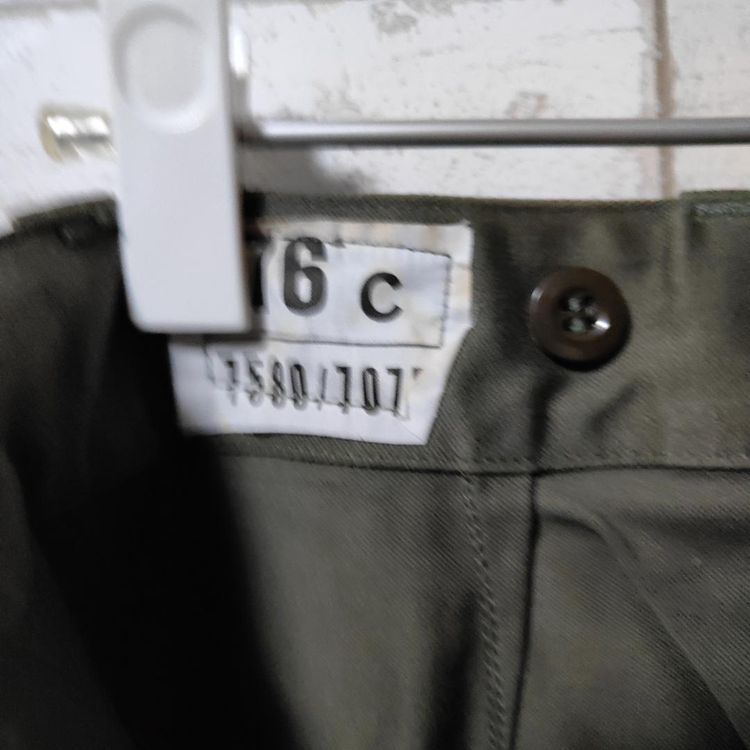 フランス軍 ミリタリー 76C M64 古着 パンツ デッドストック 軍パン