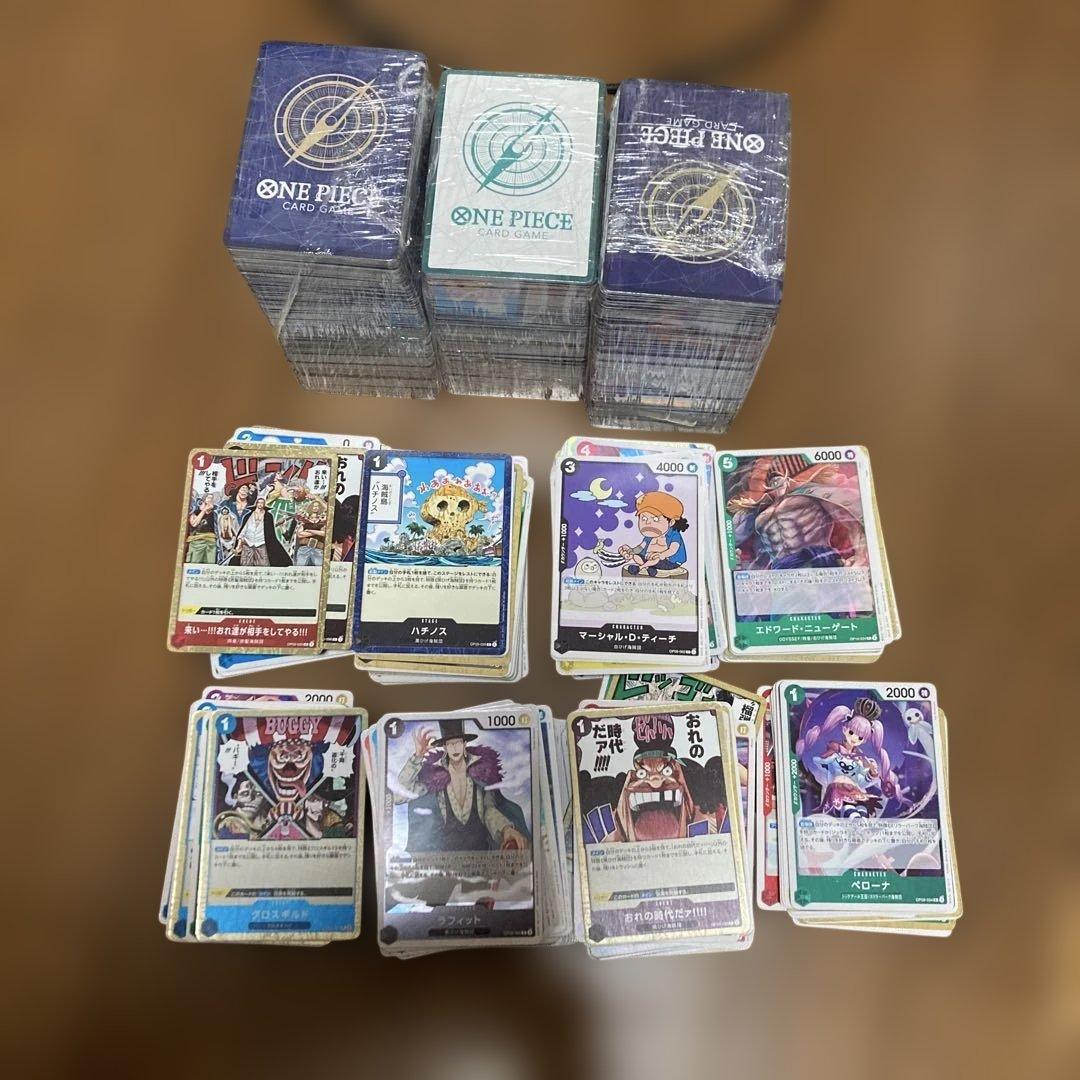 ワンピースカードゲーム セット 1000枚以上