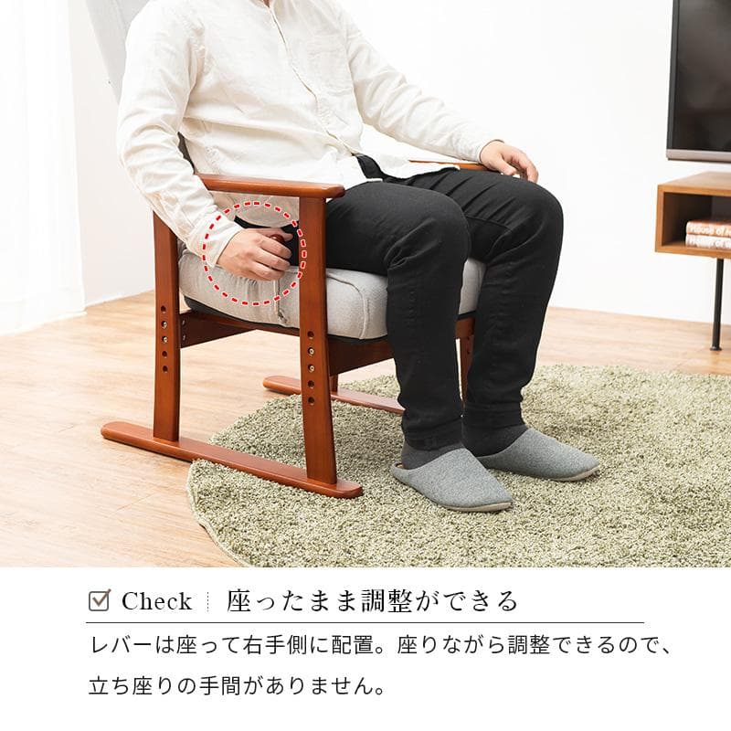 【新品】高座椅子　無段階リクライニング　折りたたみ可　アウトレット