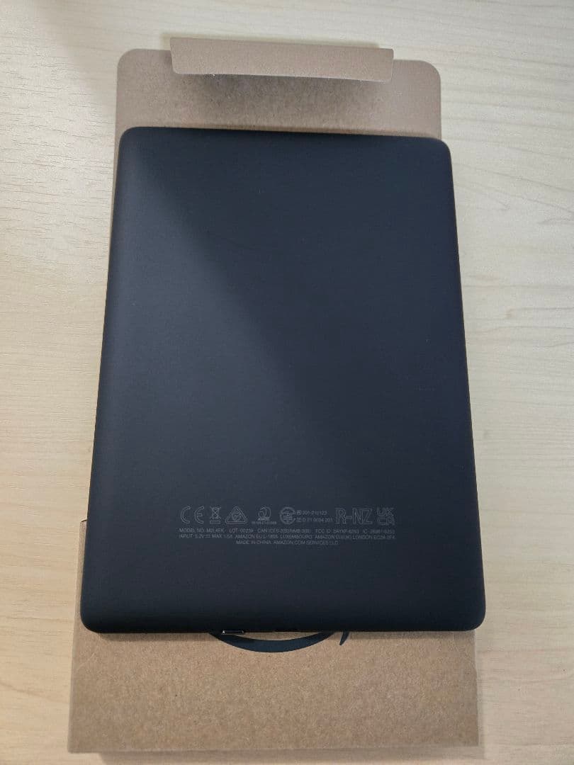 Kindle Paperwhite 11世代 32GB 広告なし