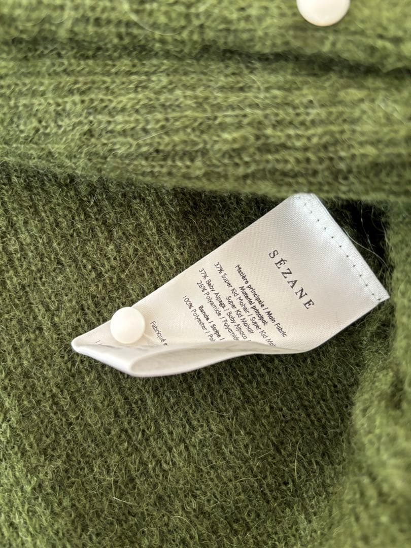 sezane gaspard カーディガン　XXS