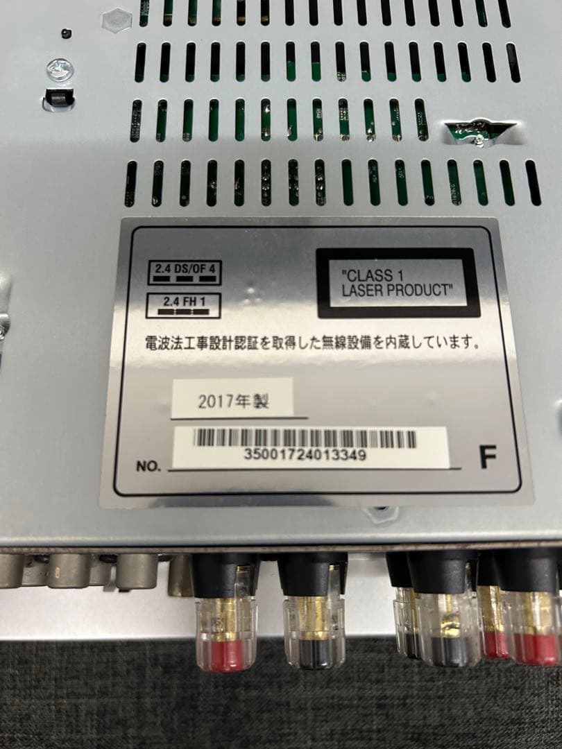 Marantz M-CR611 2017年製 ※ジャンク品