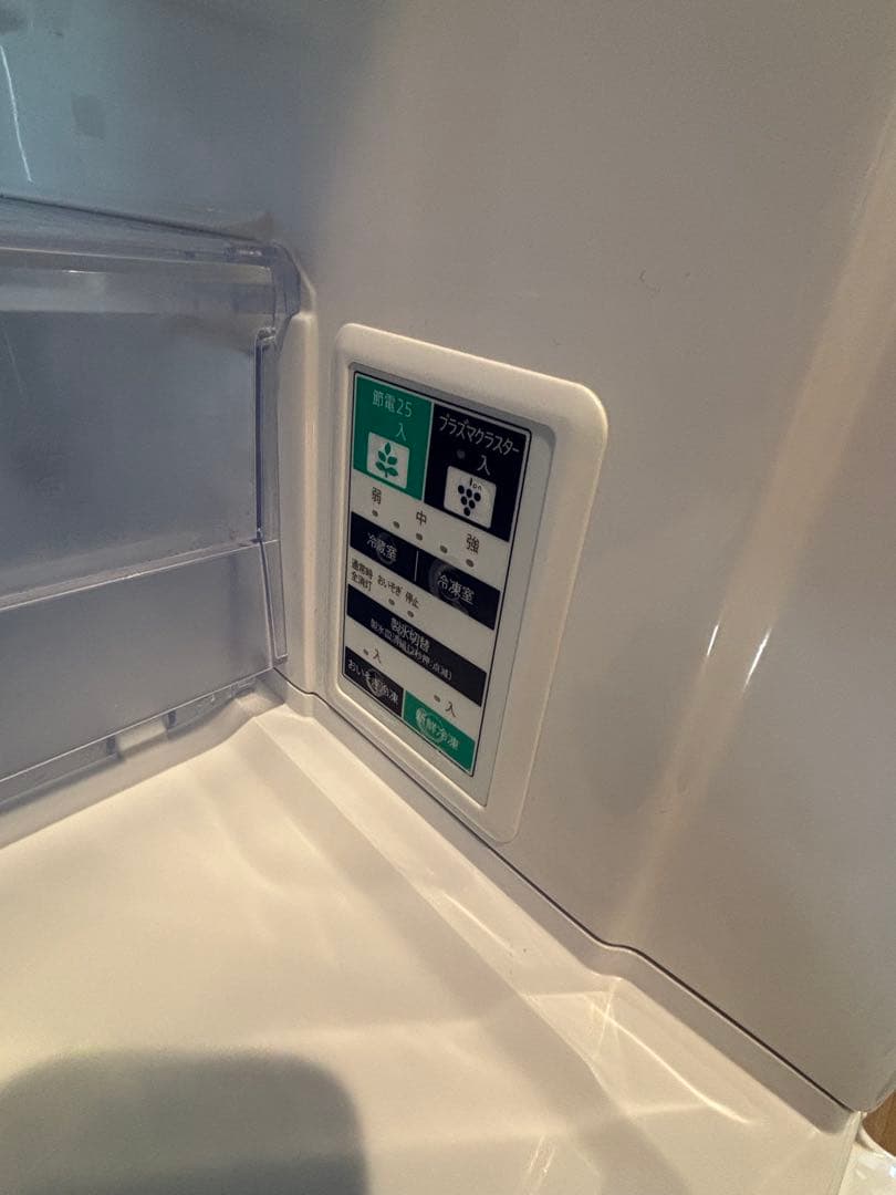 SHARP 3ドア冷蔵庫 SJ-GW35C-W 2017年製
