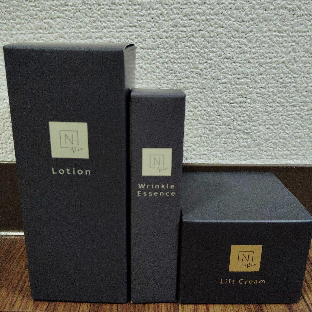 N organic Vie ローション・エッセンス・クリーム セット