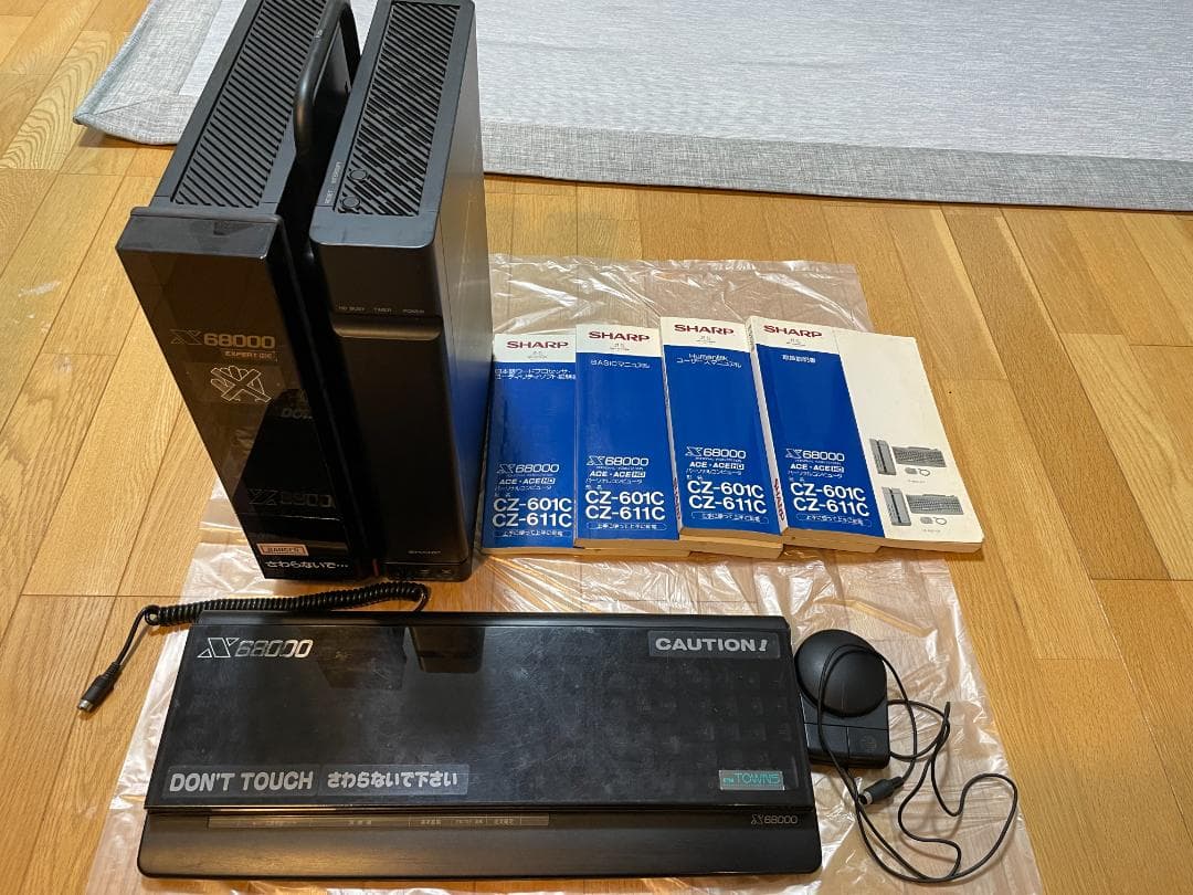 SHARP X68000 ACE HD ジャンク品