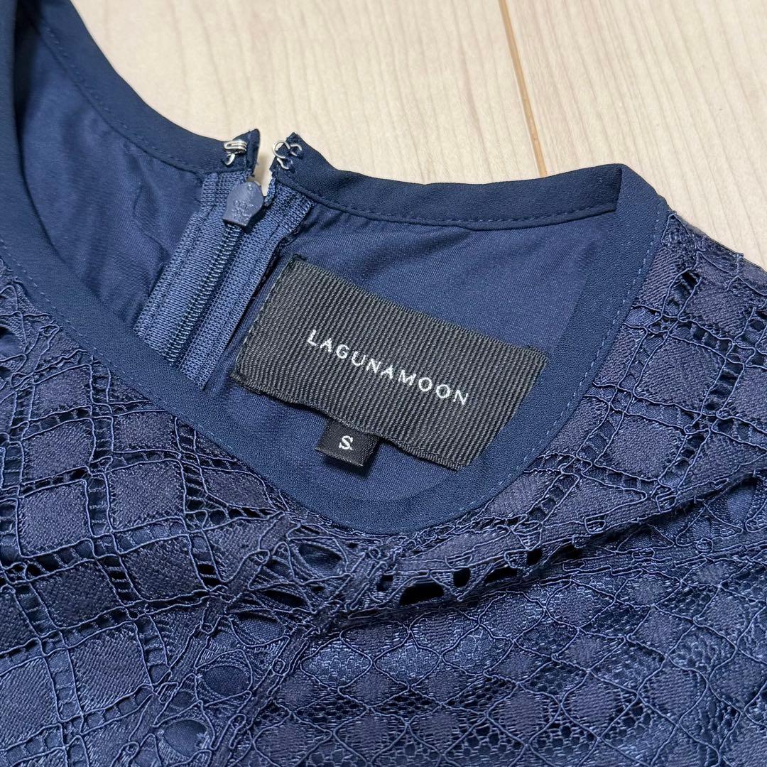 新品ラグナムーン フレアスリーブ 総レース ワンピース ネイビー S エルケイ