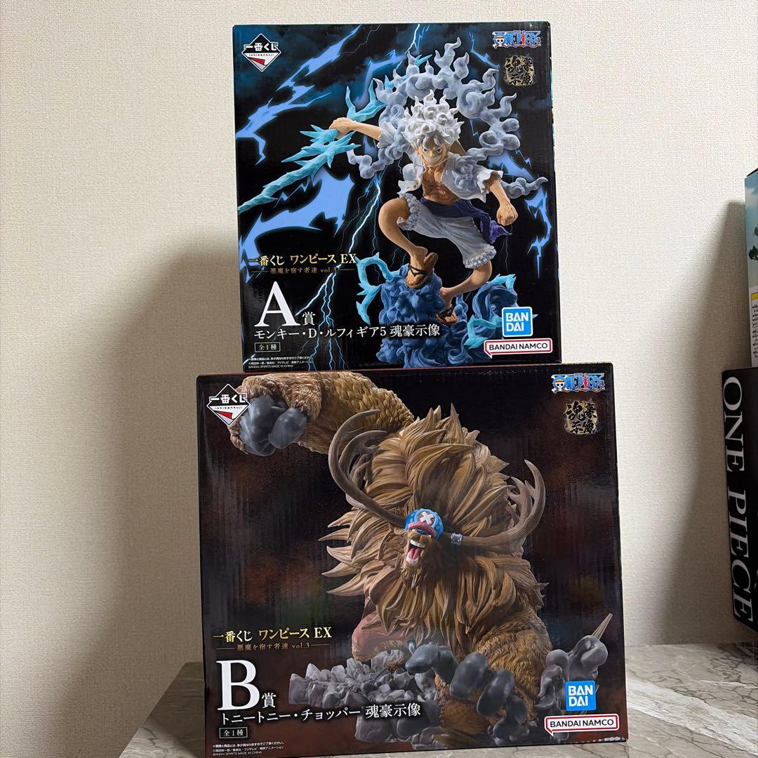 一番くじ　ワンピース　フィギュア2点セット　A賞 B賞 ⭐︎おまけつき⭐︎