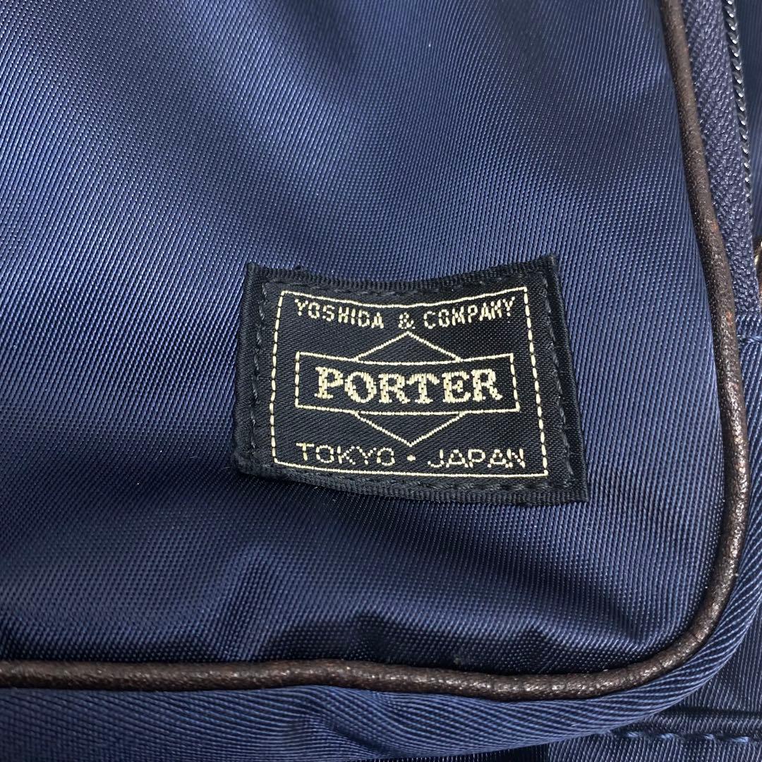 PORTER リュック ポーター PLAN ネイビー プラン ナイロン バッグ