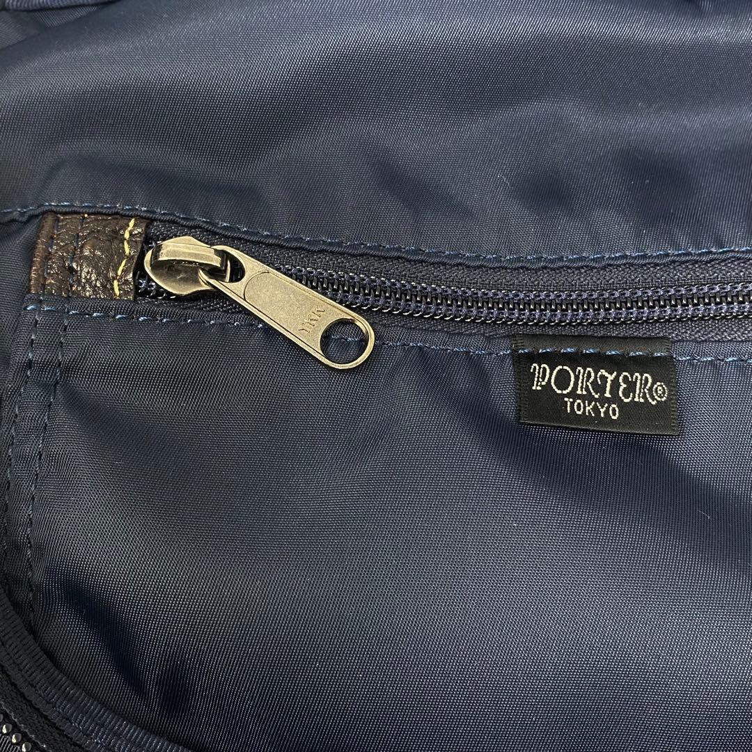 PORTER リュック ポーター PLAN ネイビー プラン ナイロン バッグ